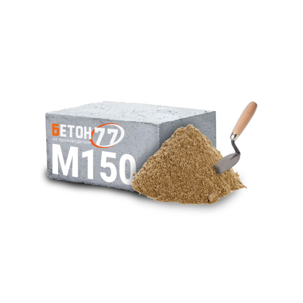 klad-rast-m150
